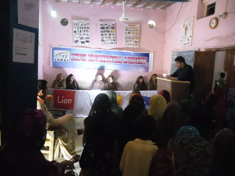 Students performing at Indus Educational Academy Grand Annual Function